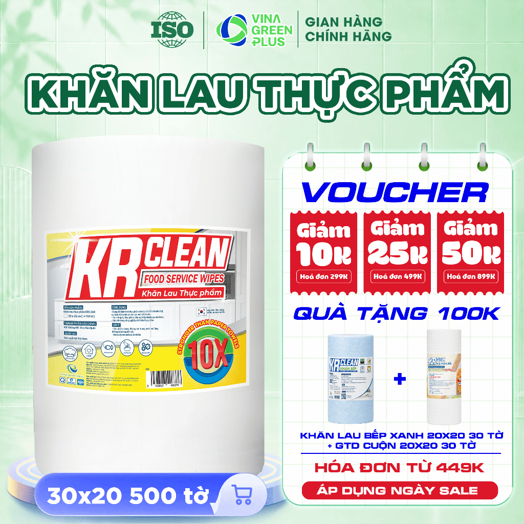 Cuộn khăn giấy thấm thực phẩm KRCLEAN thấm hút nước siêu dai giấy lau đa năng, thấm thịt cá, giấy gói thực phẩm