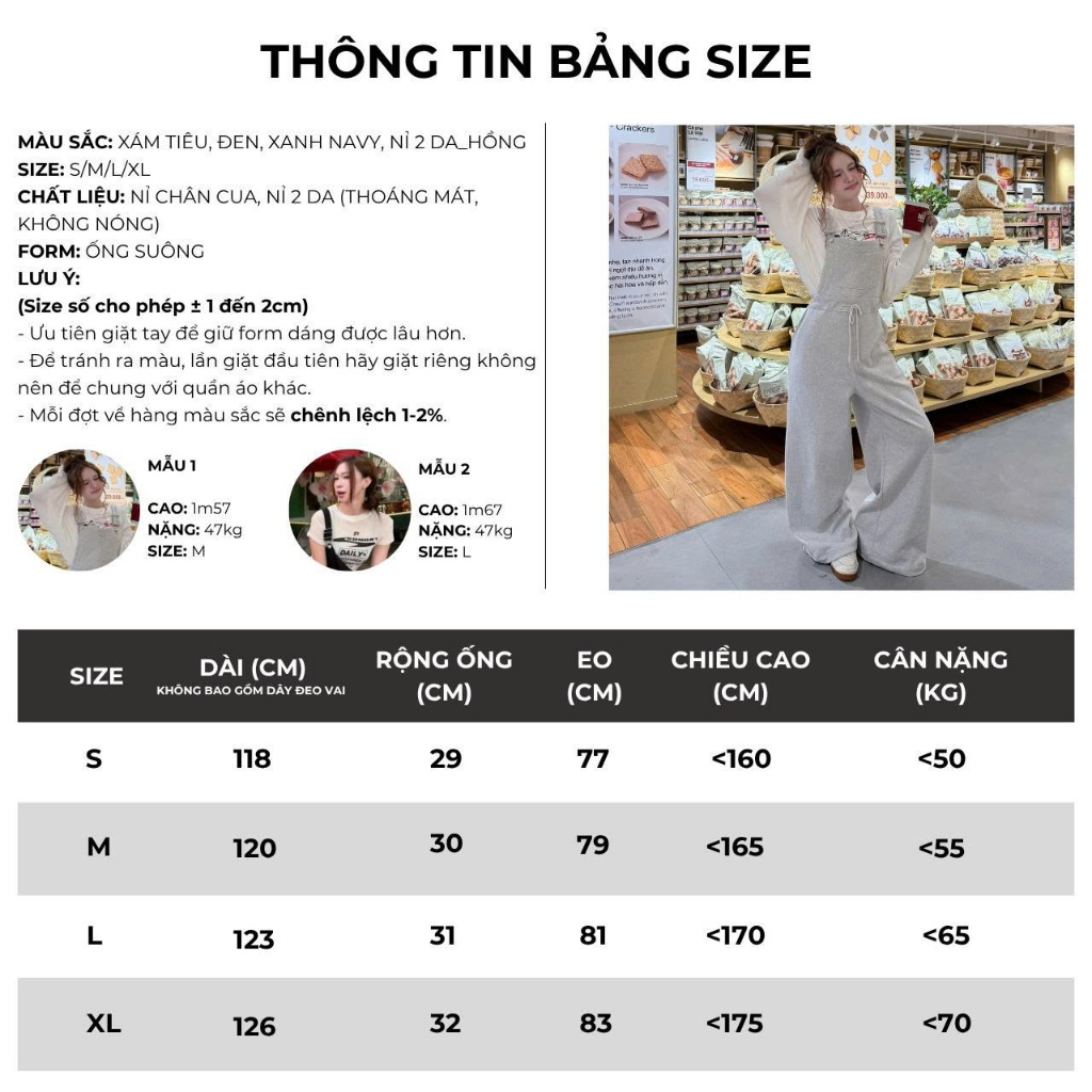Quần Yếm Nỉ Chân Cua SSSA Form Unisex Không Xù Che Khuyết Điểm Tốt Dành Cho Nam Nữ SSSTORE.Aesthetic | BigBuy360 - bigbuy360.vn