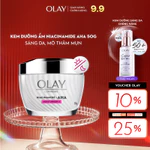 Kem Dưỡng Ẩm OLAY LUMINOUS NIACINAMIDE AHA Sáng Da, Mờ Thâm Mụn 50G — ảnh 1
