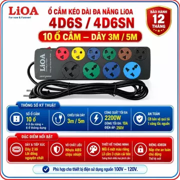Ổ Cắm Kéo Dài Đa Năng LiOA Loại Kết Hợp Cùng Ổ Cắm 3 Chân, Công Suất Tối Đa 15A 220VAC MAX 3300W – Mã 4D6SN