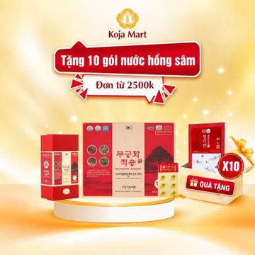 Tinh Dầu Thông Đỏ Hàn Quốc Mugunghwa Jeoksong Hỗ Trợ Thải Độc, Giảm Mỡ Máu, Tiểu Đường