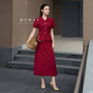 Set Áo Vest Chân Váy Công Sở Nữ MY WAY Ngắn Tay Peblum Sang Chảnh 5MAB15369 5MCAB2289 - DO0
