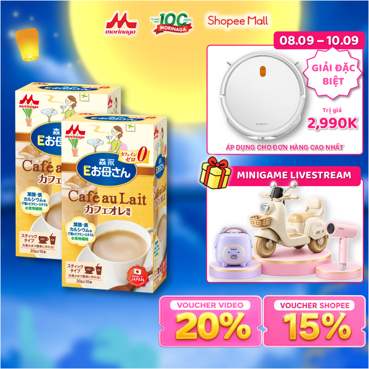 [HCM] Combo 2 hộp sữa bầu Morinaga E-Okasan - Hương trà sữa 200g