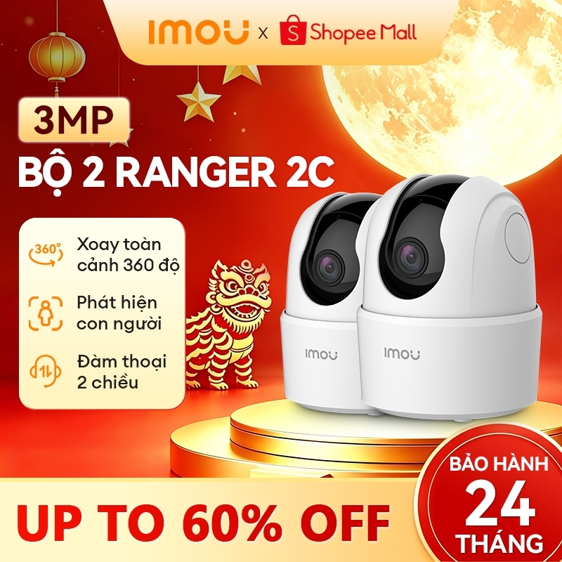 Bộ 02 Camera Wifi trong nhà Imou Ranger 2C (3MP) I Bảo hành 2 năm I TA32CP