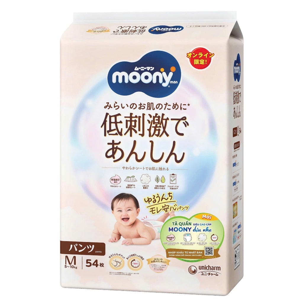 Bỉm /Tã dán quần Moony Xanh/ Natural đủ size Nb96/S84/M58/ L54/ L44/ Xl38