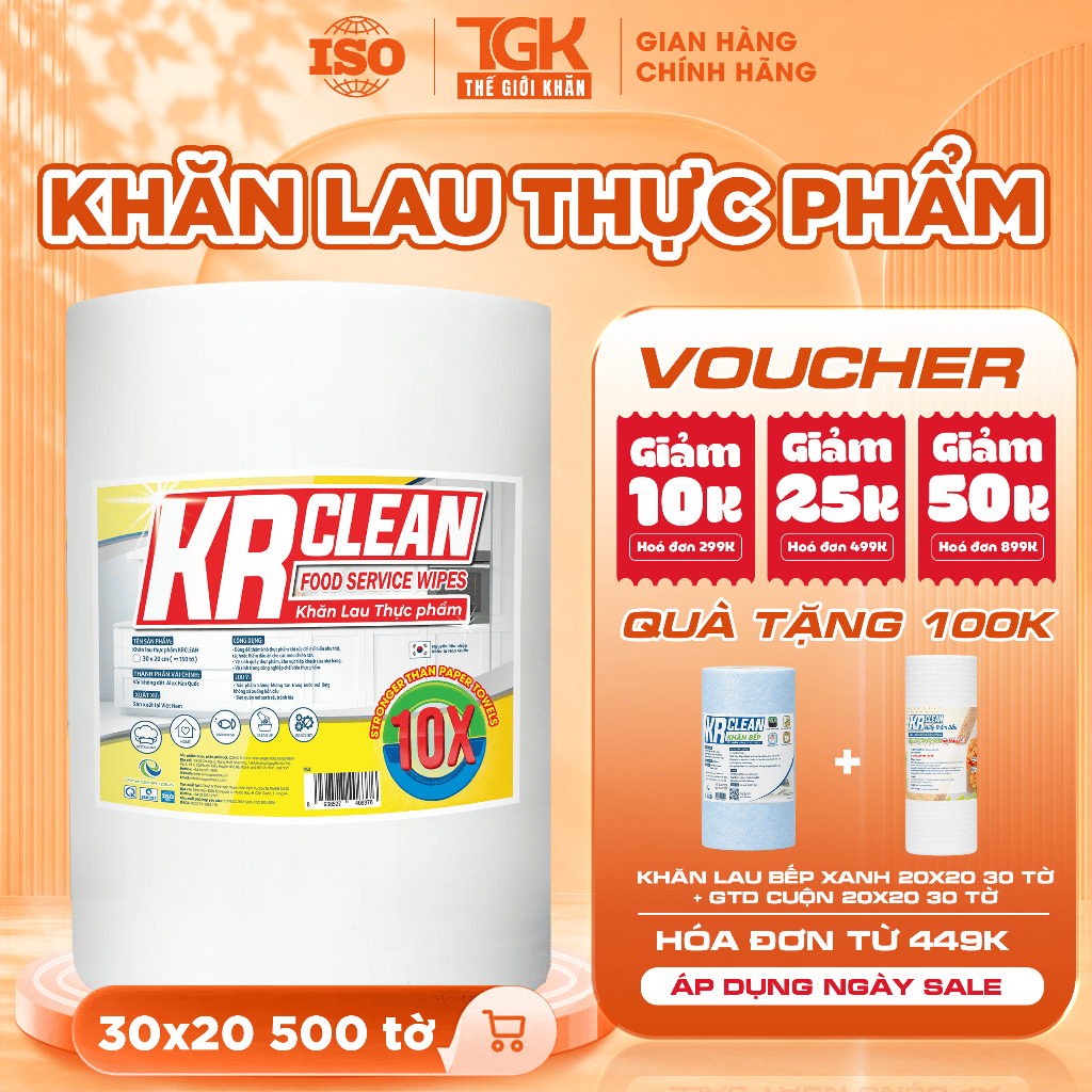 Cuộn khăn giấy thấm thực phẩm KRCLEAN 500 tờ 30x20cm - Khăn thấm khô cá thịt, lau đa năng, thấm hút nước, cực dai