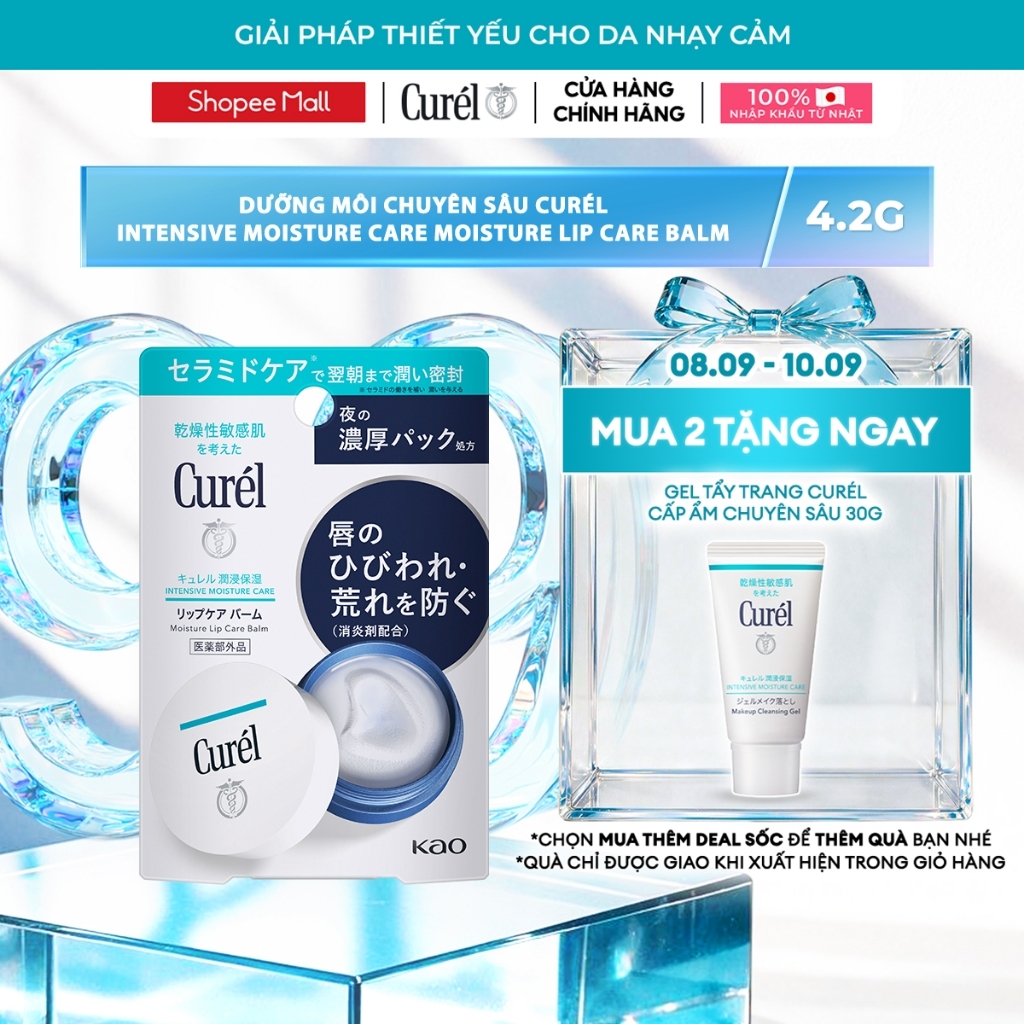 Dưỡng môi chuyên sâu Curél Intensive Moisture Care Moisture Lip Care Balm 4.2g | BigBuy360 - bigbuy360.vn