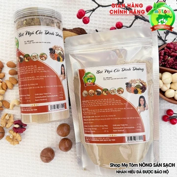 500GRAM BỘT NGŨ CỐC DINH DƯỠNG HẠT SHOP MẸ TÔM GỒM 17 HẠT, S.Ữ.A HẠT NGŨ CỐC (CÓ XUẤT HÓA ĐƠN CÔNG TY)