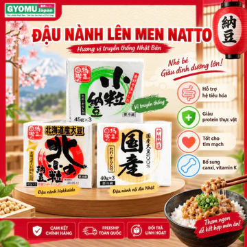 Đậu nành lên men natto 135g ( 1 set gồm 3 hộp ) - hàng nội địa Nhật Bản - Gyomu Japan