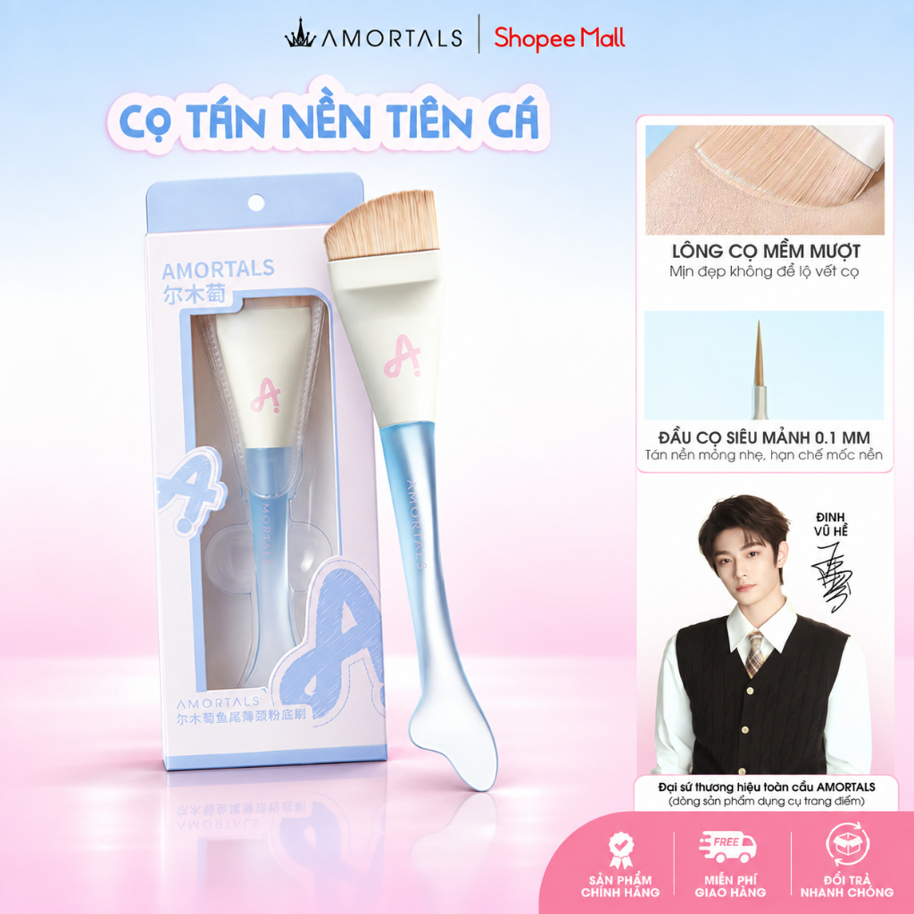 Cọ Tán Nền AMORTALS Cọ Trang Điểm Cá Nhân Tiên Cá Đầu Vát Tán Nền Mịn, Không Vệt, Che Phủ Tự Nhiên