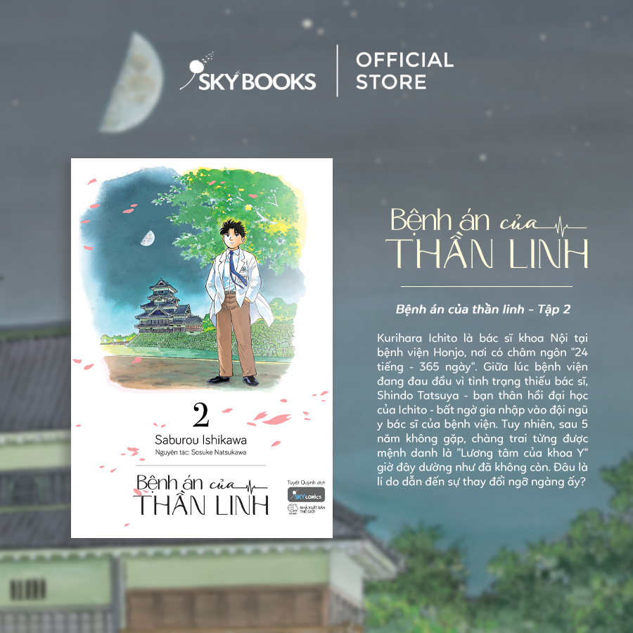 Sách - Bệnh Án Của Thần Linh (Tập 2)