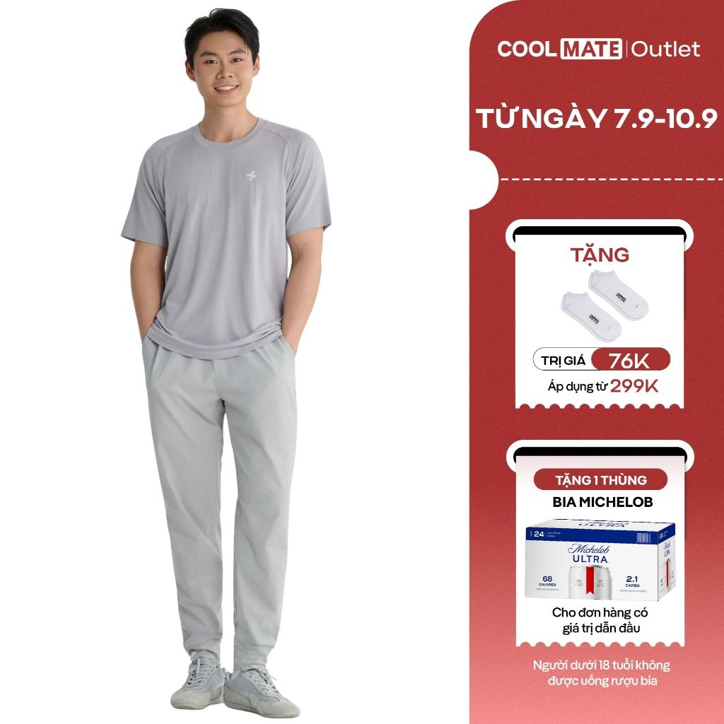 Quần Jogger Nam Excool Co Giãn Đàn Hồi, Thoáng Khí, Chống Nhăn Coolmate