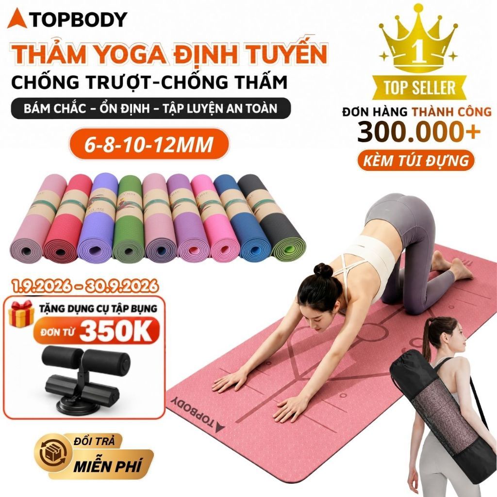 Thảm Yoga Định Tuyến TOPBODY 6/8/10mm Chống Trượt Chất Liệu TPE Cao Cấp Kèm Túi Đựng Đàn Hồi Tốt