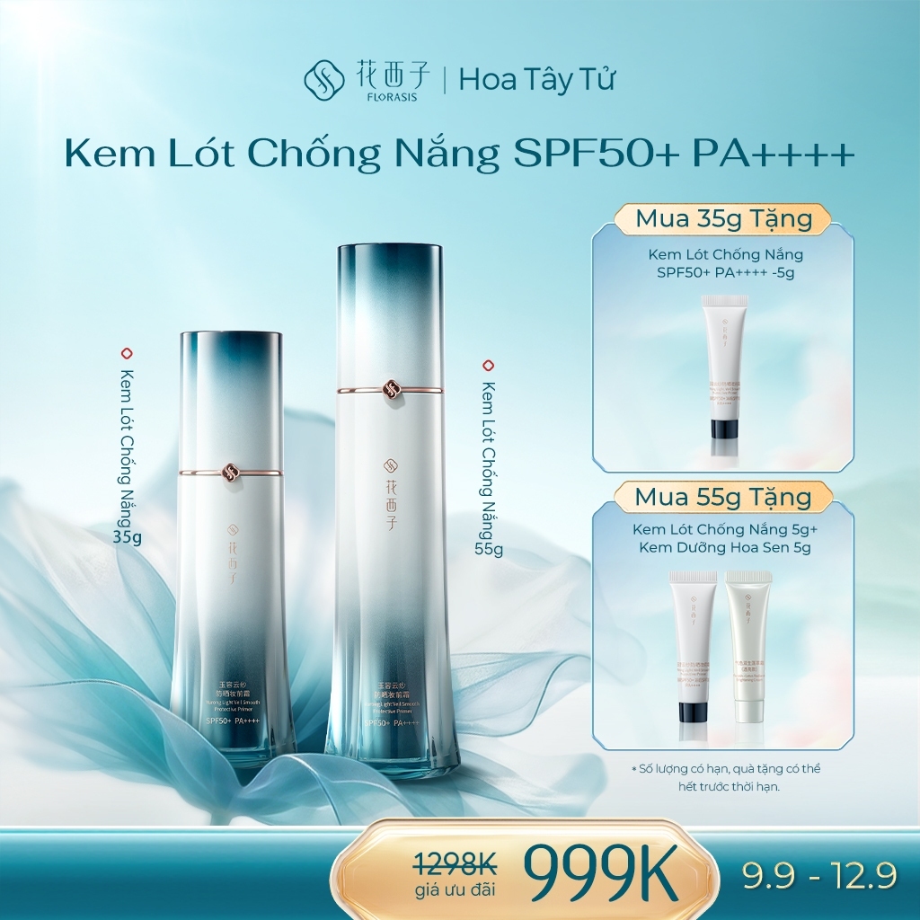 [MỚI] Florasis (Hoa Tây Tử) Kem Lót Chống Nắng Thế Hệ 2 SPF50+ PA++++ Cho Làn Da Ửng Hồng Căng Mịn Tràn Sức Sống