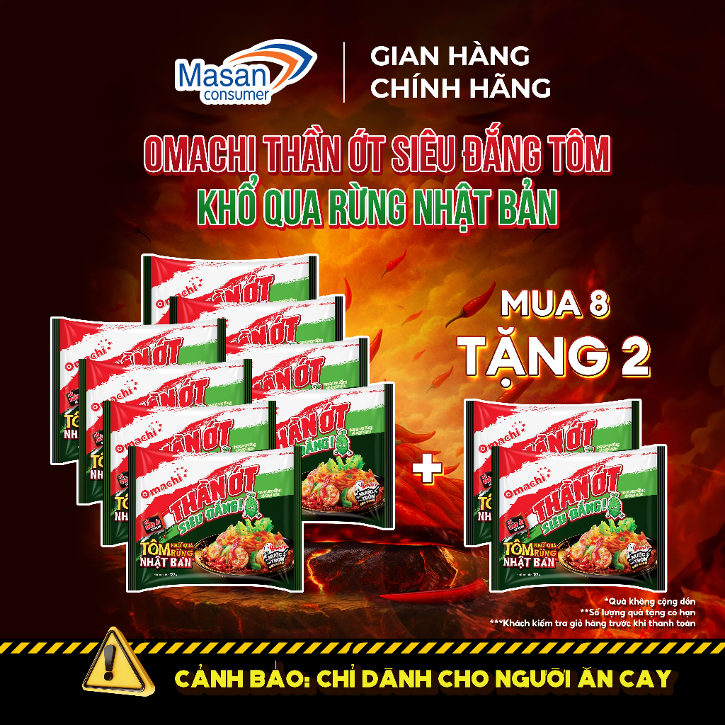 [Chọn loại] Mì cay Omachi Thần Ớt Siêu Đắng Tôm khổ qua rừng Nhật Bản