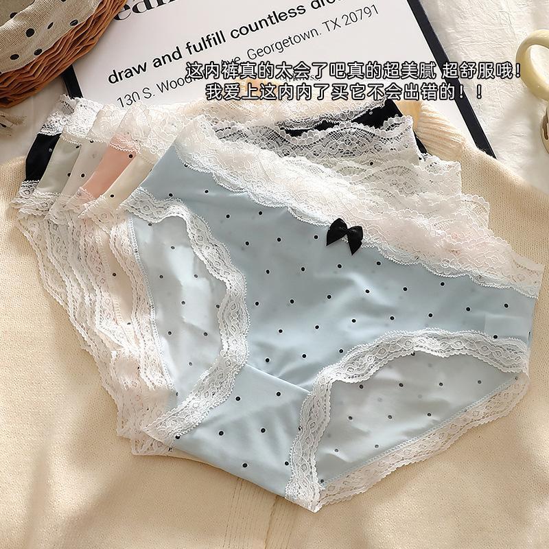 Quần Lót Nữ Su Lụa Siêu Mỏng Nhẹ Thoáng Mát Họa Tiết Chấm Bi Mã C12 | BigBuy360 - bigbuy360.vn