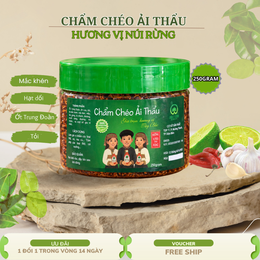 Chẩm chéo Ải Thẩu đặc sản Tây Bắc - gia vị mắc khén, hạt dổi, ớt trung đoàn, tỏi ta - 250G