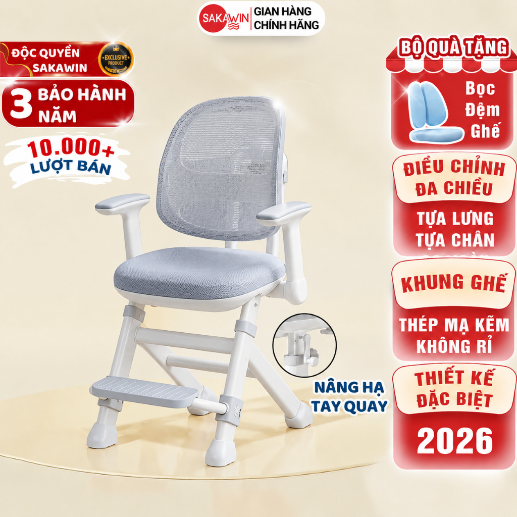 Ghế học sinh cao cấp Sakawin E88 cho bé 3 đến 15 tuổi Nâng hạ tay quay Điều chỉnh tựa lưng ra vào tựa chân lên xuống