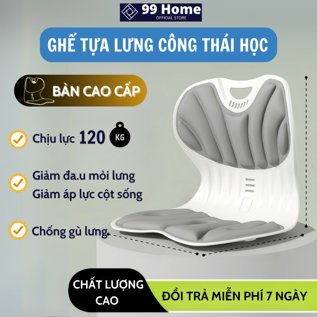 99 HomeLive