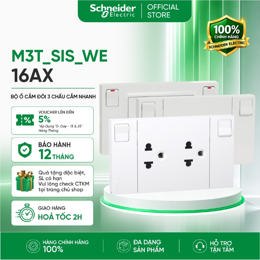 Bộ ổ cắm đôi 3 chấu 16AX - Có công tắc - Schneider Electric M3T_SIS_WE M3T25_SIS_WE M3TS_SIS_WE