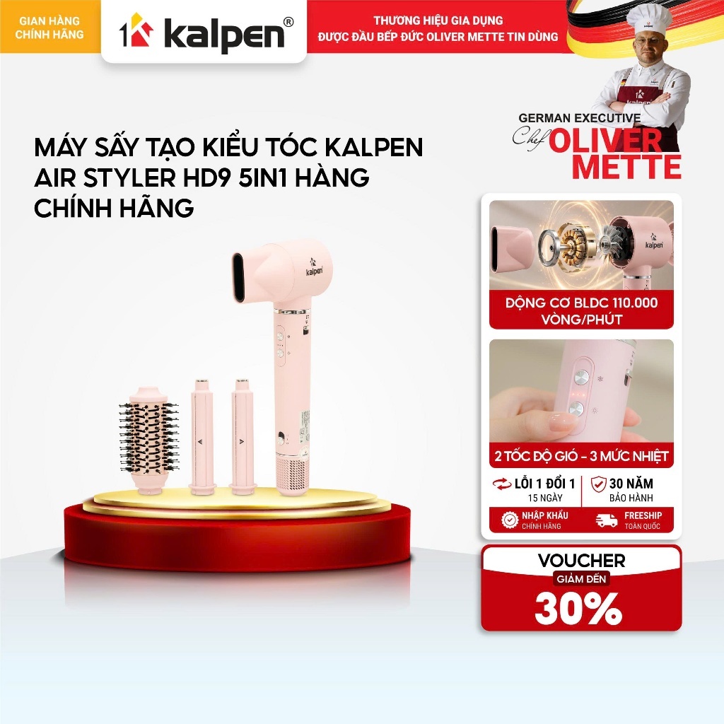 Máy sấy tạo kiểu tóc KALPEN Air Styler HD9 5in1 hàng chính hãng