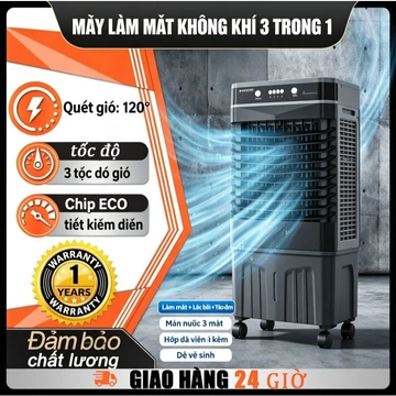 Máy làm mát không khí 3 trong 1,Quạt điều hòa đa năng,Làm mát/lọc bụi/tạo ẩm,Quét gió 120°,3 tốc độ,Màn nước 3 mặt