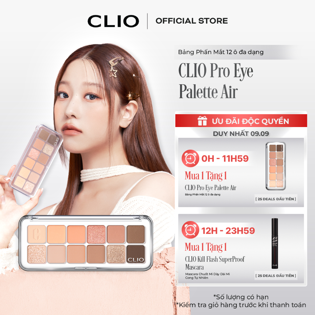 Bảng Phấn Mắt 12 màu CLIO Pro Eye Palette Air (7.2g) | BigBuy360 - bigbuy360.vn