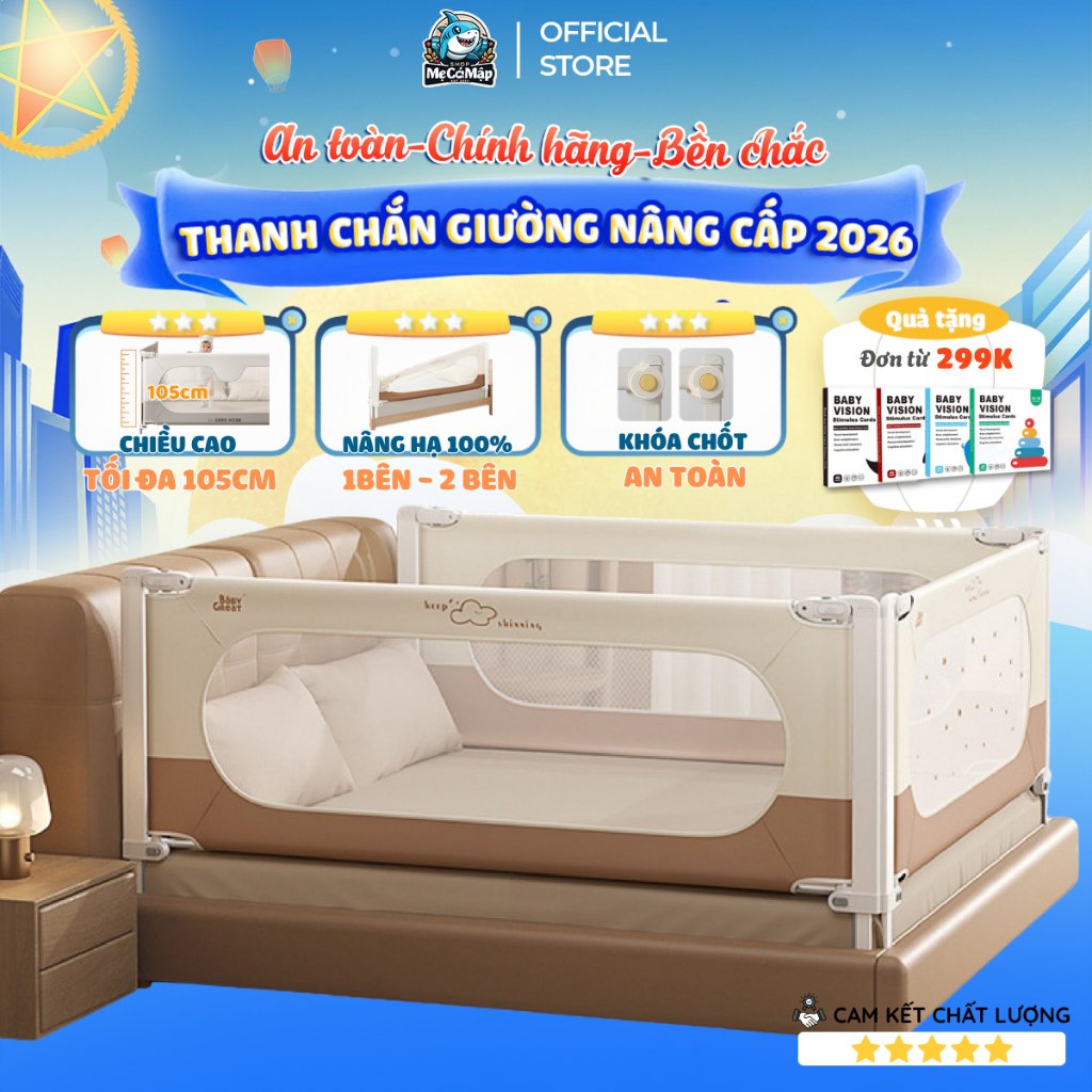 [NÂNG CẤP 2026] Thanh Chắn Giường Pakey SB2 Màu Sắc Sang Trọng, Thanh Chắn Giường Cho Bé Có Khóa Kép Cố Định Chắc Chắn