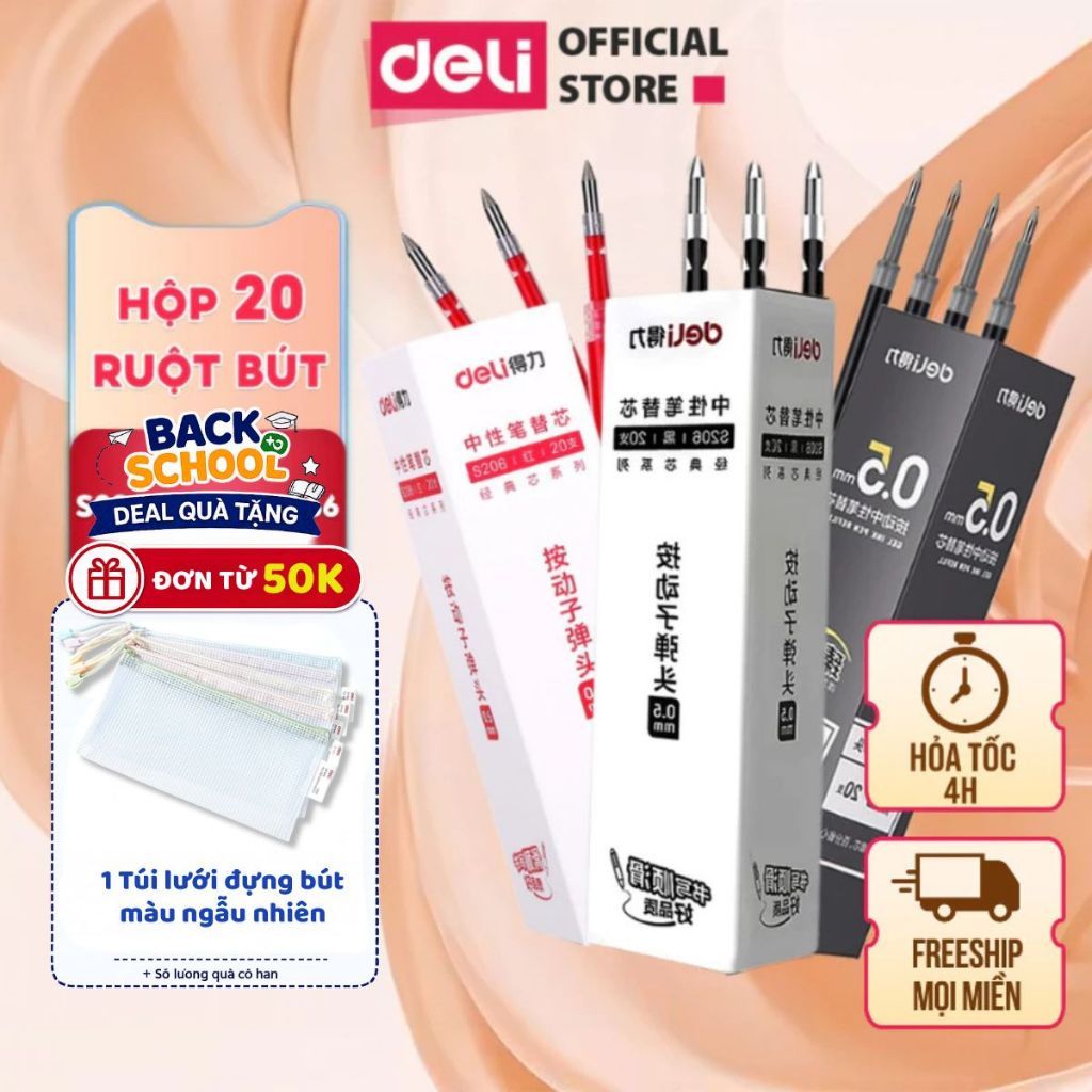 [🔥 15/9 TẶNG TÚI BÚT] Combo 10/20 Ngòi Ruột bút gel Deli 0.5mm dùng cho bút gel A575 cho học sinh sinh viên văn phòng