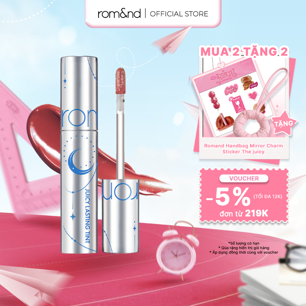 [Rom&nd] [Solunar Edition] Son Tint lì Romand Juicy Lasting Tint 5.5g
