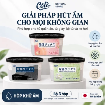 Hộp hút ẩm khử mù Hộp hút ẩm 500ml chống ẩm mốc, bảo vệ quần áo không bị mốc, khử mùi ẩm, không mùi,thay lõi được