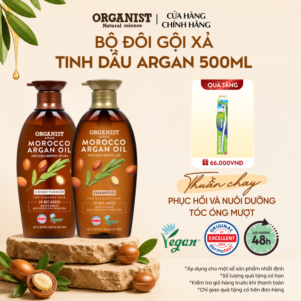 [CHÍNH HÃNG ĐỘC QUYỀN] Combo Dầu gội và Dầu xả thuần chay Organist tinh dầu Morocco Argan chăm sóc tóc hư tổn 500mlx2
