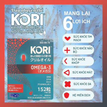 Thực phẩm chức năng Dầu nhuyễn thể Kori Krill Oil Omega 3 Nhật Bản 152 viên ( có bán lẻ 1 túi rip 76v)/日本産オキアミ由来オメガ3