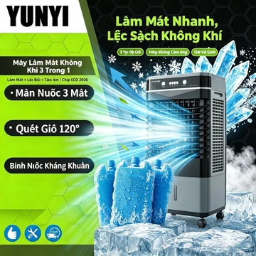 Máy làm mát không khí 3 trong 1,Làm mát/lọc bụi/tạo ẩm,Màn nước 3 mặt,Quạt hơi nước 3 tốc độ,Quét gió 120°