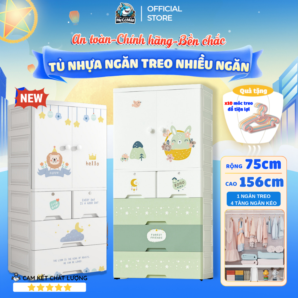 [Tặng móc treo] Tủ Nhựa Cho Bé PAKEY Có Ngăn Treo, Tủ Quần Áo Trẻ Em Nhiều Tầng Có Bánh Xe Tiện Lợi, Mới Nhất 2026