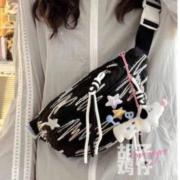 Women's Korean-Style Belt Bag – Mini