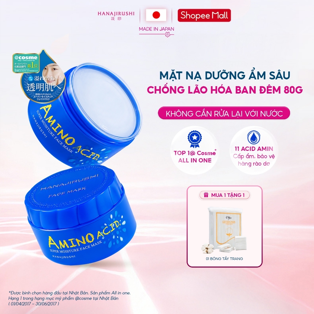 Mặt nạ ngủ HANAJIRUSHI SUPER MOISTURE FACE MASK 80g cấp ẩm sâu dành cho da khô