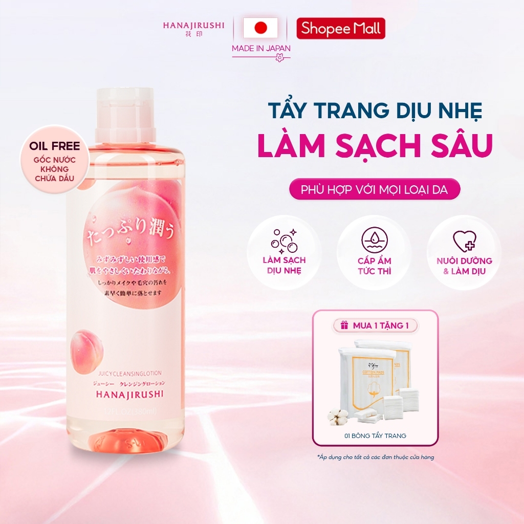 Nước tẩy trang HANAJIRUSHI JUICY CLEANSING LOTION 380ml sạch sâu, dưỡng ẩm Nhật Bản