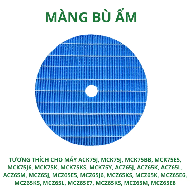 Màng lọc không khí tương thích cho máy MC70MVM6 MCK75 MCZ65 MCK65 - Màng lọc không khí KAFP706MV – 4