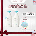 Combo Sữa Tắm Gội Và Lotion Dưỡng Ẩm GOONGBE Lành Tính Dành Cho Bé 350ml — ảnh 1