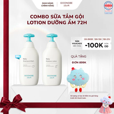 Combo Sữa Tắm Gội Và Lotion Dưỡng Ẩm GOONGBE Lành Tính Dành Cho Bé 350ml