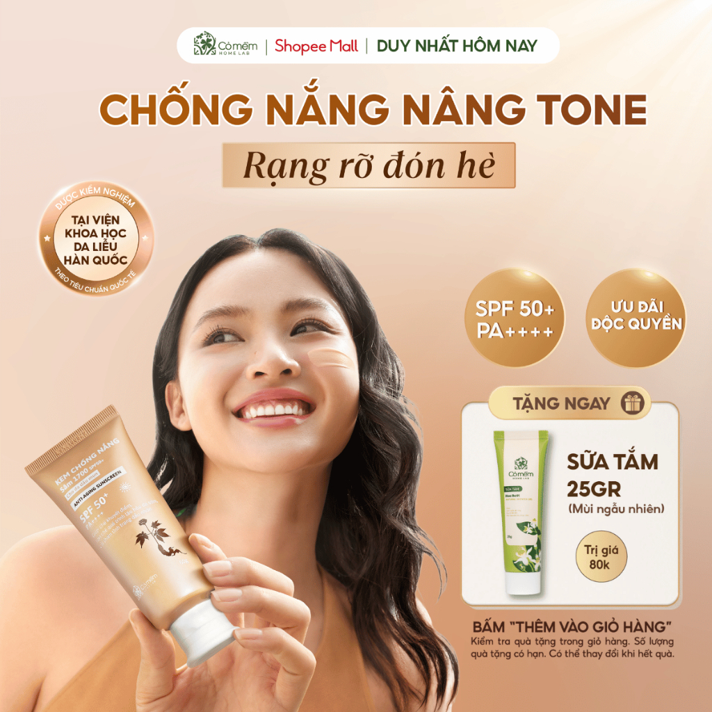 [SVIP] Kem Chống Nắng Sâm 1700 SPF50+ PA++++ Che Khuyết Điểm Điểm Hạn Chế Lão Hóa Da Sớm Cỏ Mềm 60g