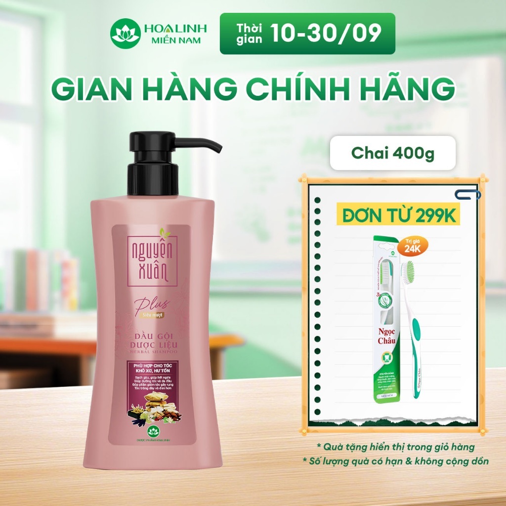Dầu gội dược liệu Nguyên Xuân Plus siêu mượt 400g dành cho tóc khô xơ, tóc hư tổn