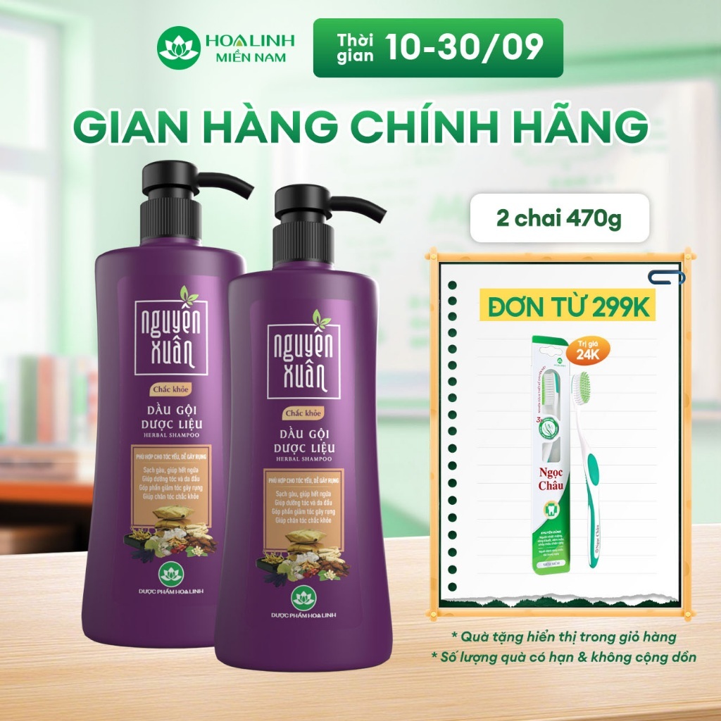 Combo 2 chai Dầu gội dược liệu Nguyên Xuân Chắc khỏe 470g KM 50g /chai dành cho tóc yếu, dễ gãy rụng