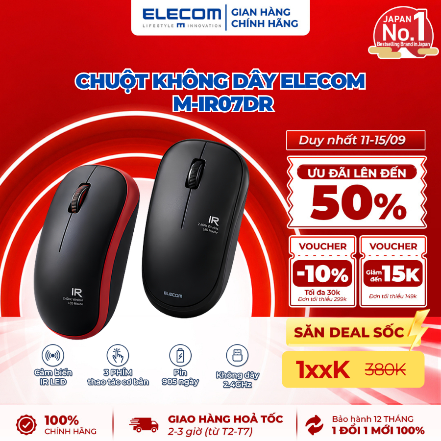 Chuột máy tính không dây Elecom M-IR07DR, 1200 dpi, cho laptop và máy tính