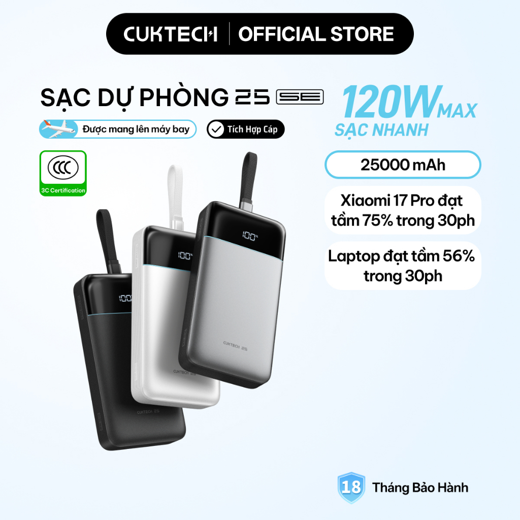 【Được chứng nhận CCC】CUKTECH 120W 25000mAh Sạc Nhanh Công Suất Cao Pin Dự Phòng – Hỗ Trợ Xiaomi 120W Laptop 100W——25 SE