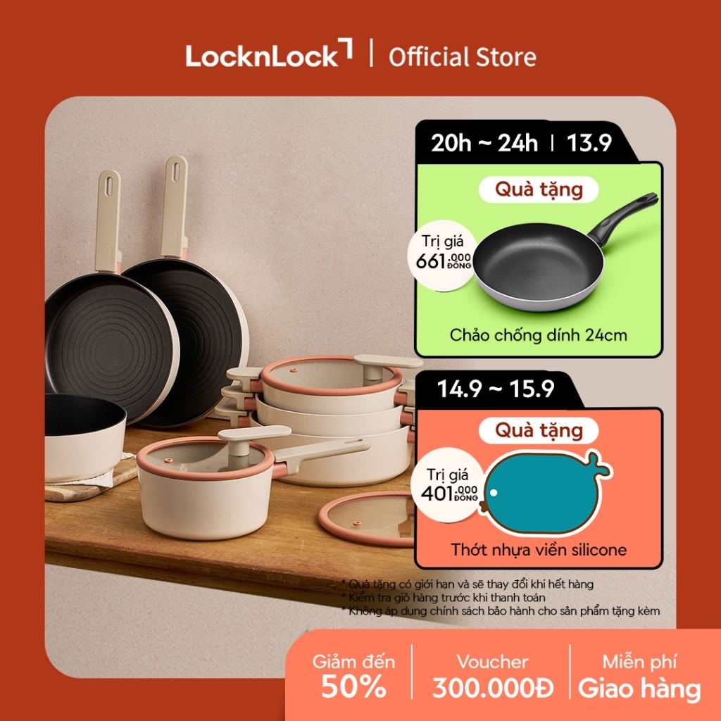 Bộ 3 Nồi/Chảo Chống Dính Suit Bric LocknLock pot dùng được bếp từ, bếp gas, bếp hồng ngoại và bếp điện