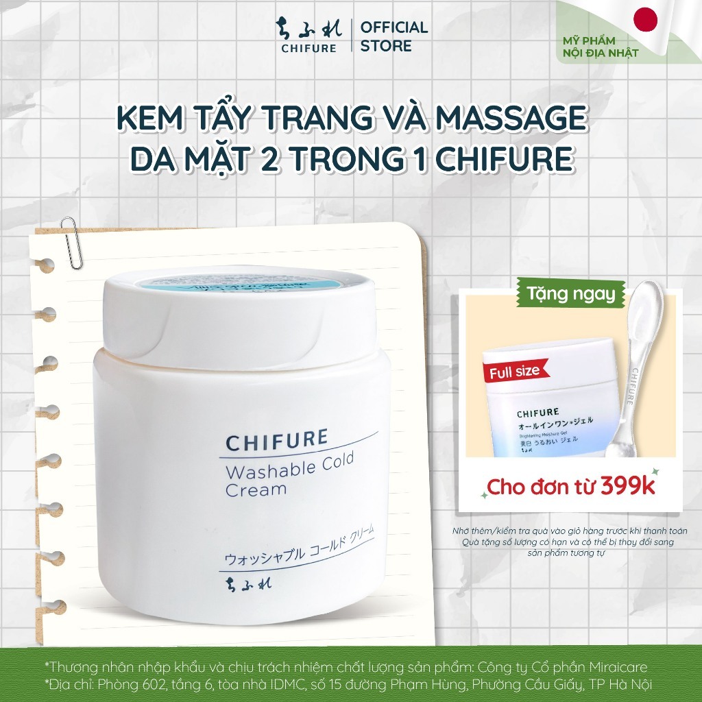 Tẩy trang, Kem tẩy trang Chifure Washable Cold Cream 300G không cần nhũ hóa 2 in 1, tẩy trang, cấp ẩm