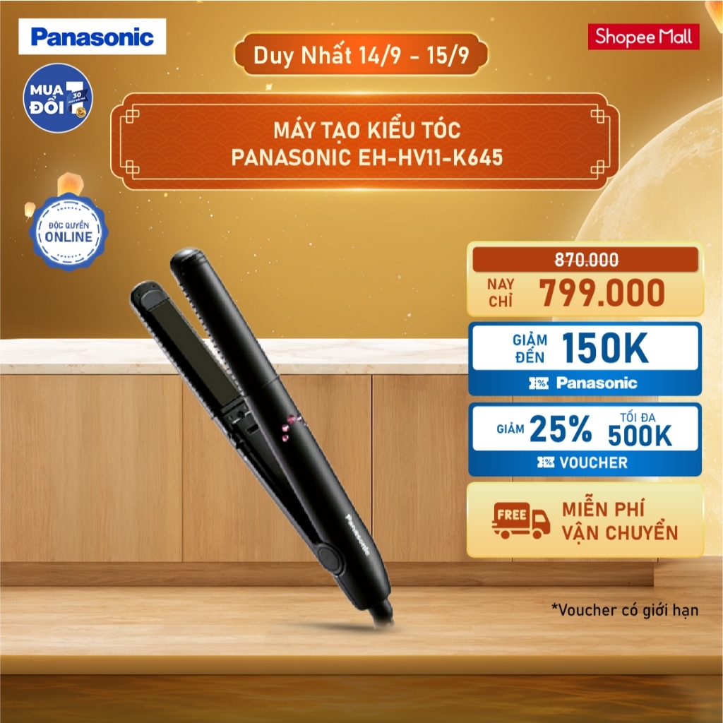 Máy Tạo Kiểu Tóc Panasonic EH-HV11-K645 (Đen) - Hàng Chính Hãng