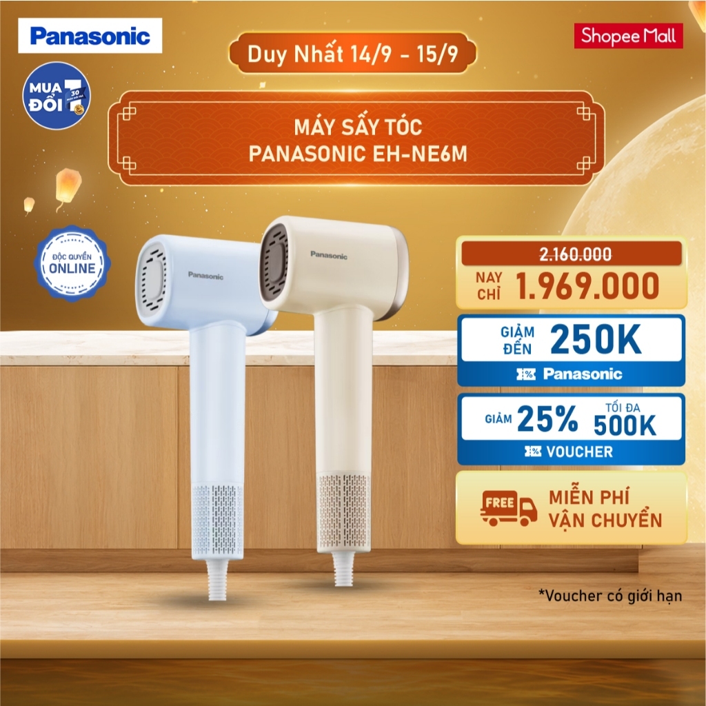 Máy sấy tóc Panasonic EH-NE6M Công nghệ ionity Luồng gió mạnh Linear